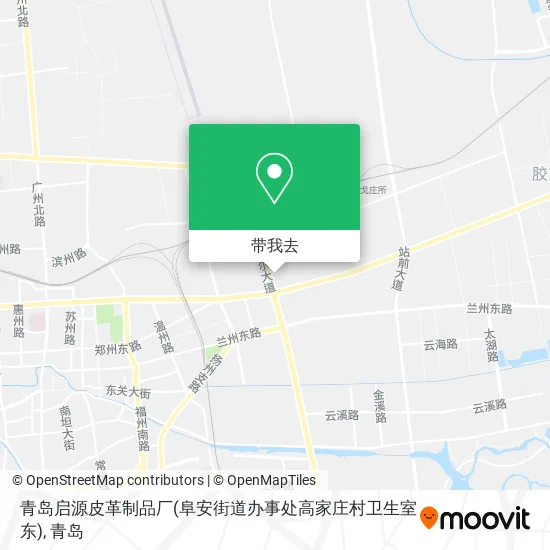青岛启源皮革制品厂(阜安街道办事处高家庄村卫生室东)地图