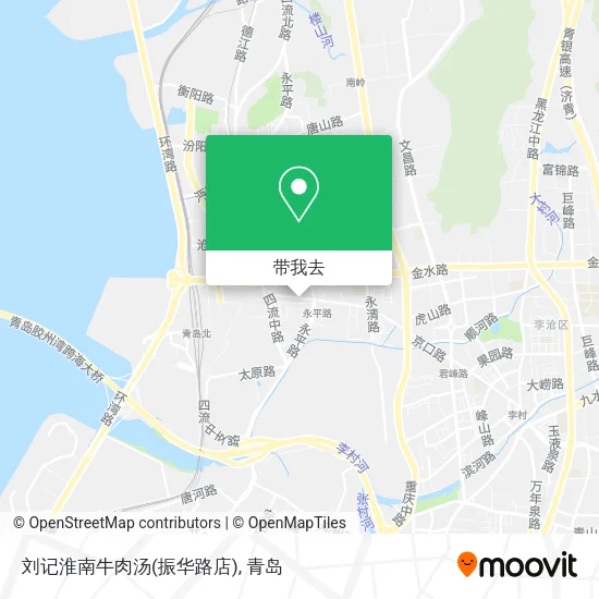 刘记淮南牛肉汤(振华路店)地图