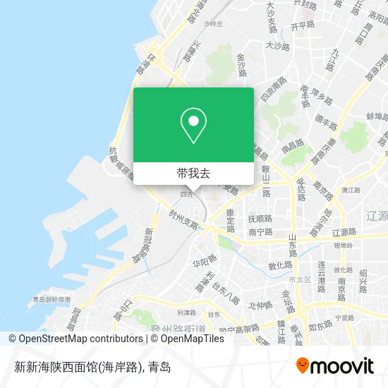 新新海陕西面馆(海岸路)地图