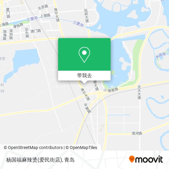 杨国福麻辣烫(爱民街店)地图