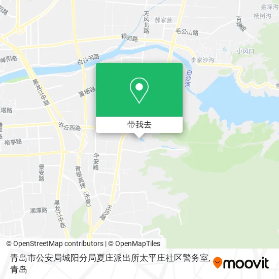 青岛市公安局城阳分局夏庄派出所太平庄社区警务室地图