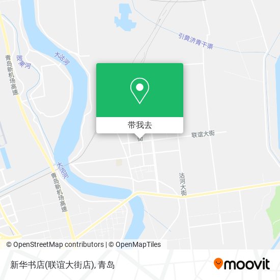 新华书店(联谊大街店)地图