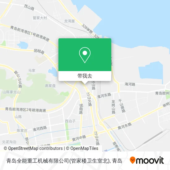 青岛全能重工机械有限公司(管家楼卫生室北)地图