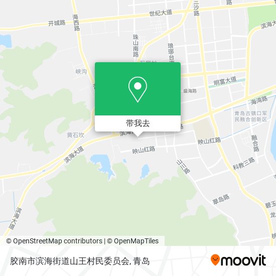 胶南市滨海街道山王村民委员会地图