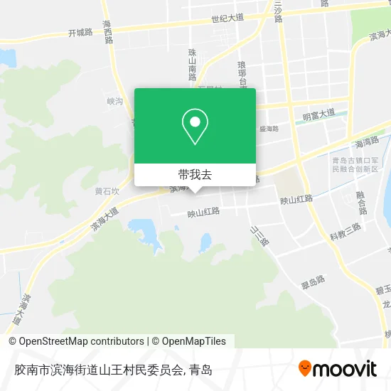 胶南市滨海街道山王村民委员会地图