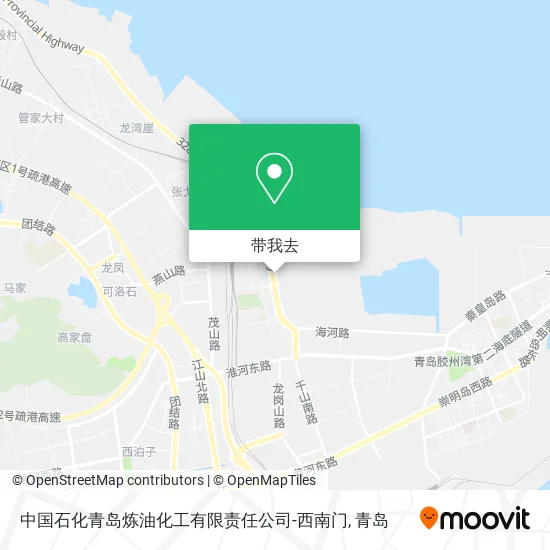 中国石化青岛炼油化工有限责任公司-西南门地图