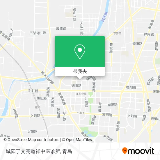 城阳于文亮道祥中医诊所地图