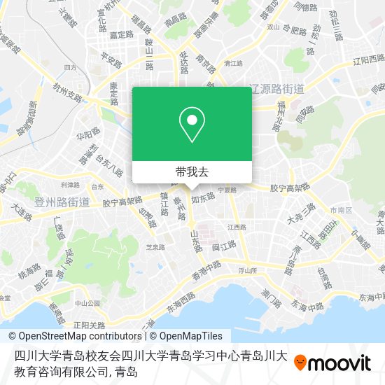 四川大学青岛校友会四川大学青岛学习中心青岛川大教育咨询有限公司地图