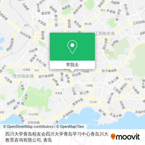 四川大学青岛校友会四川大学青岛学习中心青岛川大教育咨询有限公司地图
