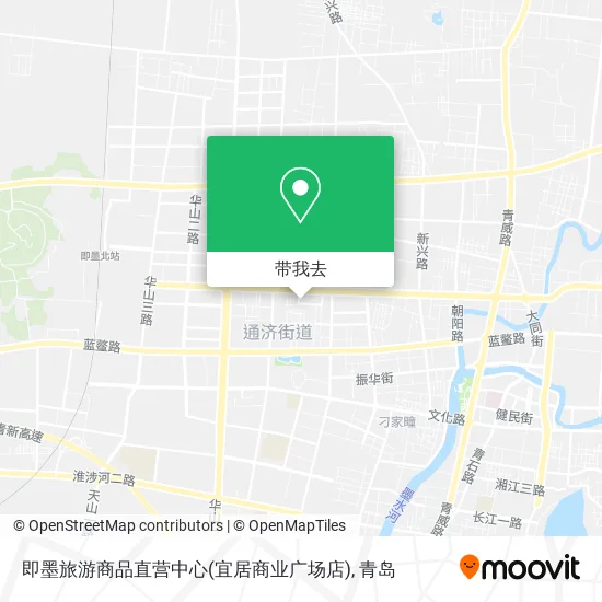 即墨旅游商品直营中心(宜居商业广场店)地图