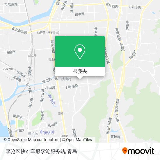 李沧区快准车服李沧服务站地图