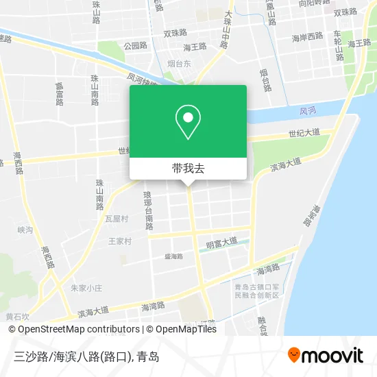 三沙路/海滨八路(路口)地图