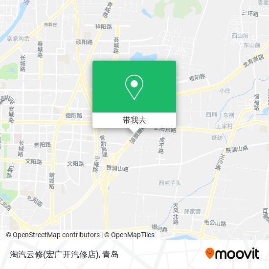 淘汽云修(宏广开汽修店)地图