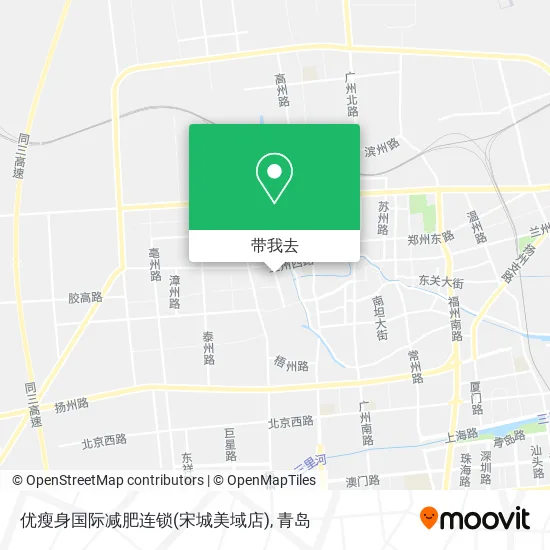 优瘦身国际减肥连锁(宋城美域店)地图