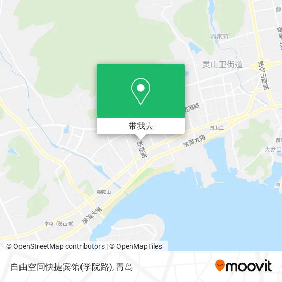 自由空间快捷宾馆(学院路)地图