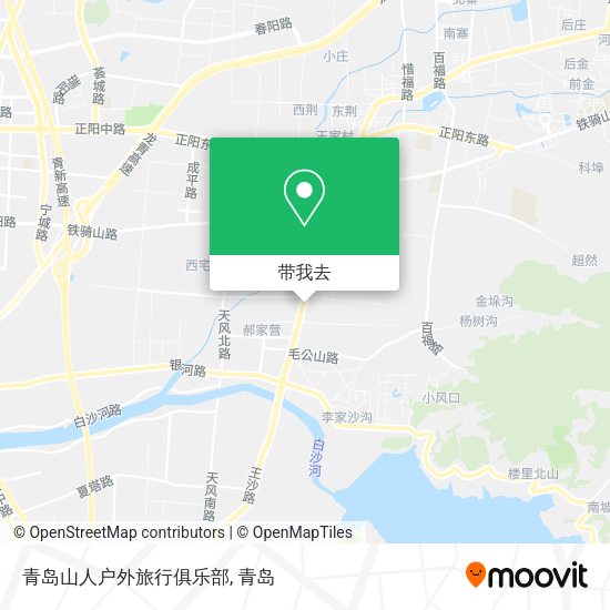 青岛山人户外旅行俱乐部地图