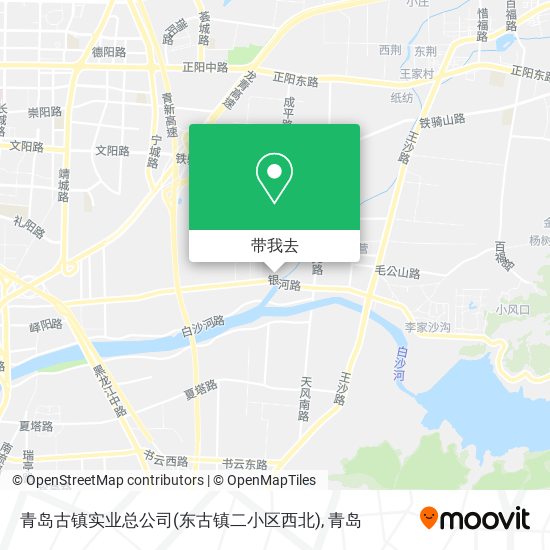青岛古镇实业总公司(东古镇二小区西北)地图