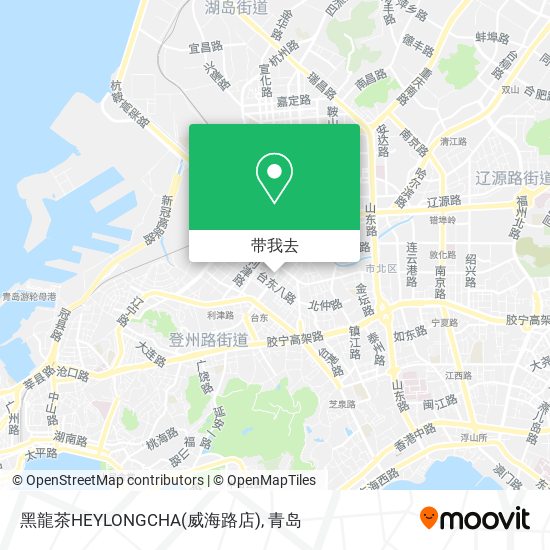黑龍茶HEYLONGCHA(威海路店)地图