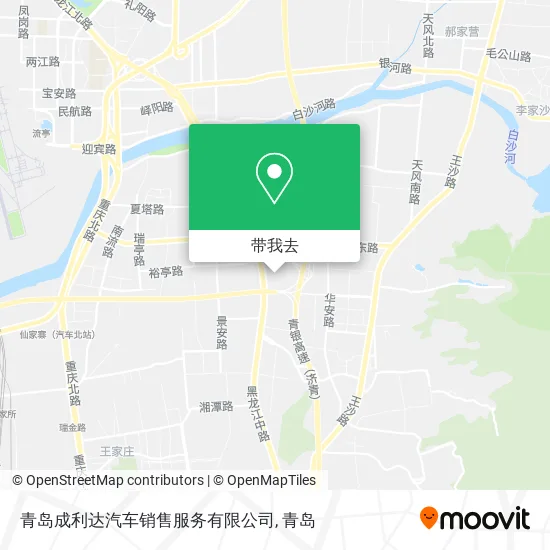 青岛成利达汽车销售服务有限公司地图