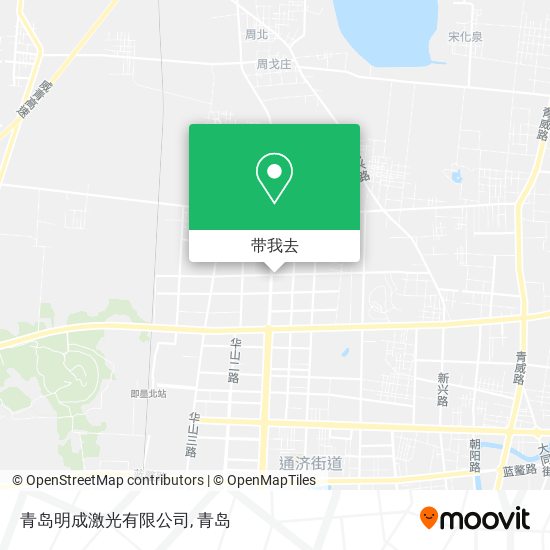 青岛明成激光有限公司地图