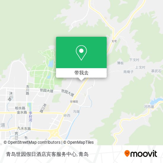 青岛世园假日酒店宾客服务中心地图