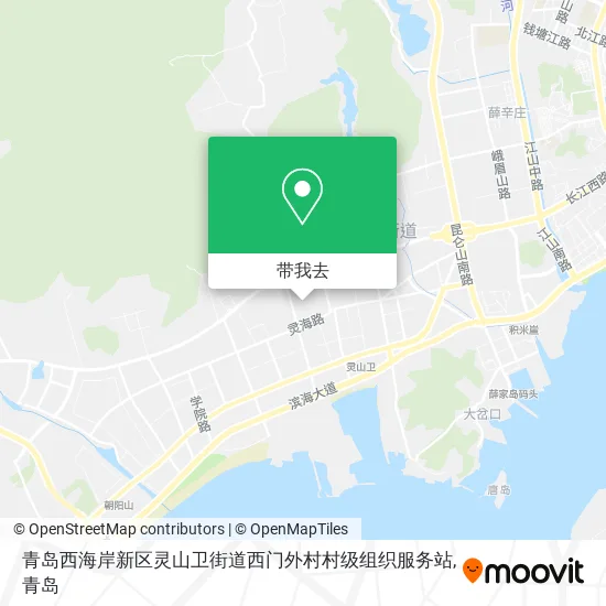 青岛西海岸新区灵山卫街道西门外村村级组织服务站地图