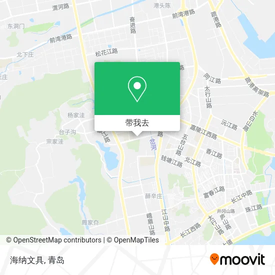 海纳文具地图