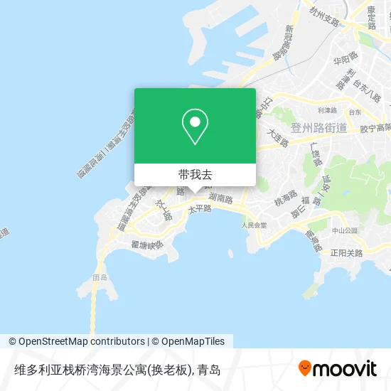 维多利亚栈桥湾海景公寓(换老板)地图
