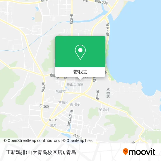正新鸡排(山大青岛校区店)地图