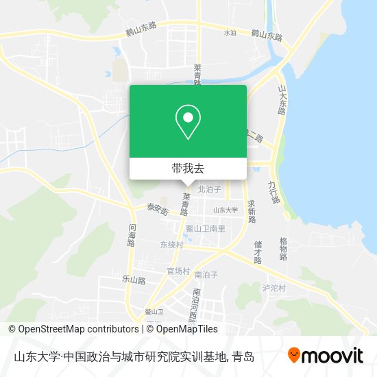 山东大学·中国政治与城市研究院实训基地地图