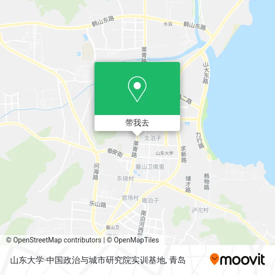 山东大学·中国政治与城市研究院实训基地地图