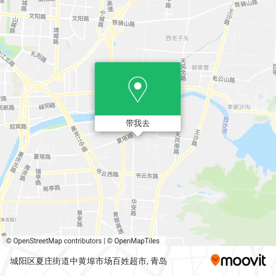 城阳区夏庄街道中黄埠市场百姓超市地图