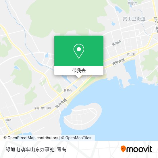 绿通电动车山东办事处地图