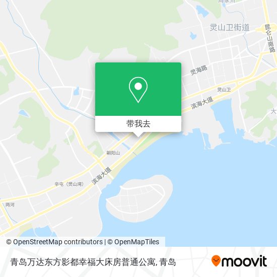 青岛万达东方影都幸福大床房普通公寓地图