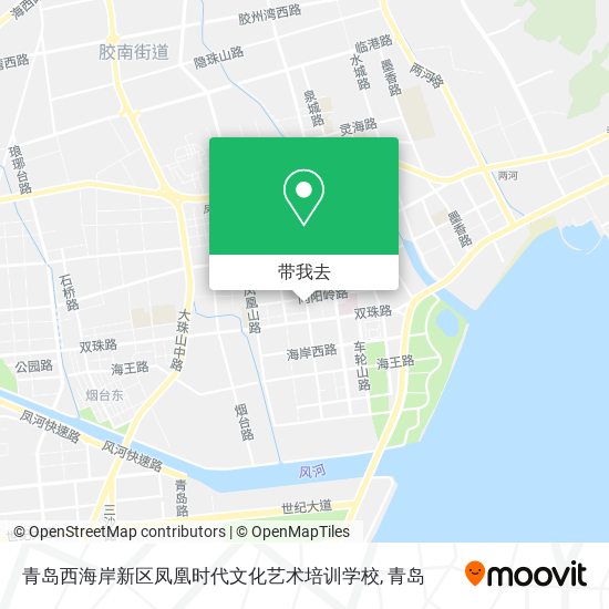 青岛西海岸新区凤凰时代文化艺术培训学校地图