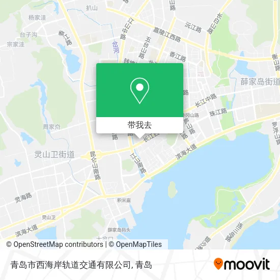 青岛市西海岸轨道交通有限公司地图