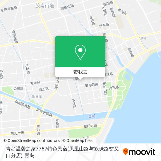 青岛温馨之家7757特色民宿(凤凰山路与双珠路交叉口分店)地图