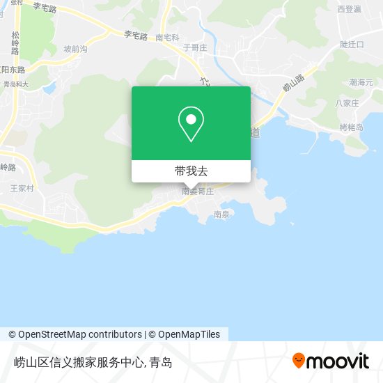 崂山区信义搬家服务中心地图