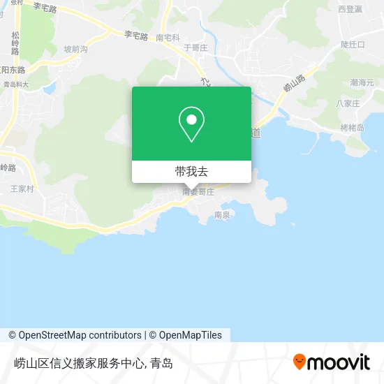 崂山区信义搬家服务中心地图