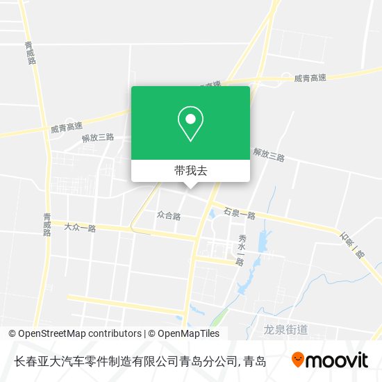 长春亚大汽车零件制造有限公司青岛分公司地图