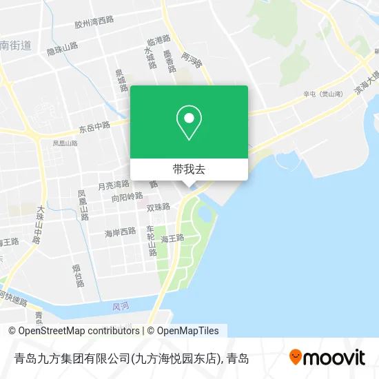 青岛九方集团有限公司(九方海悦园东店)地图