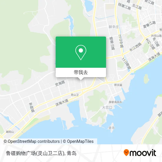 鲁疆购物广场(灵山卫二店)地图