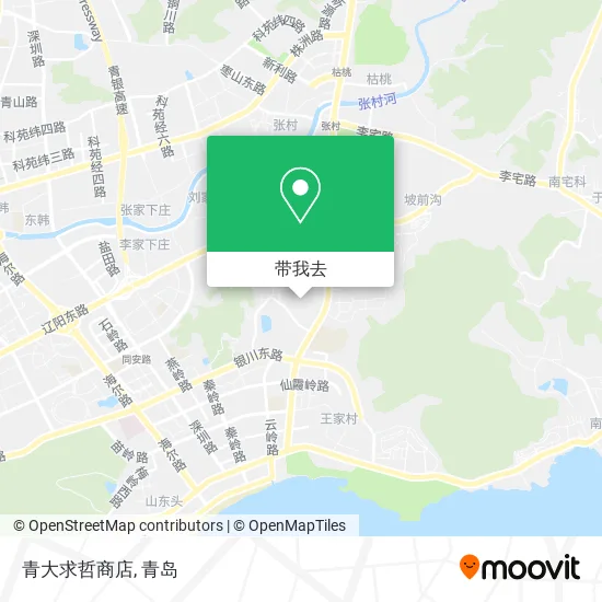 青大求哲商店地图