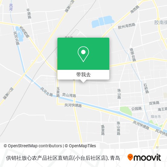 供销社放心农产品社区直销店(小台后社区店)地图