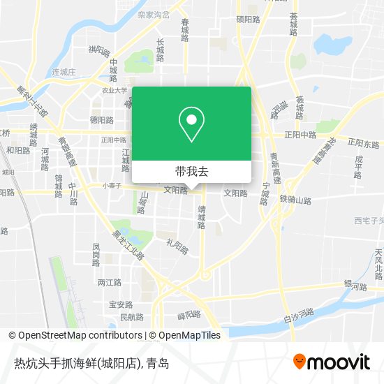 热炕头手抓海鲜(城阳店)地图