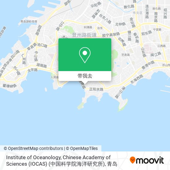 Institute of Oceanology, Chinese Academy of Sciences (IOCAS) (中国科学院海洋研究所)地图