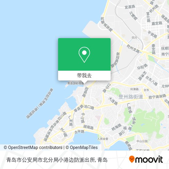 青岛市公安局市北分局小港边防派出所地图
