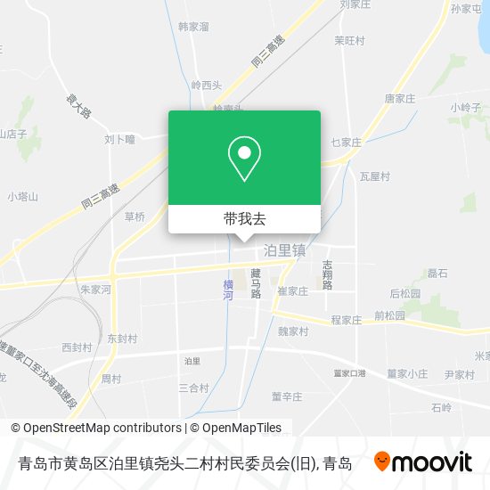 青岛市黄岛区泊里镇尧头二村村民委员会(旧)地图