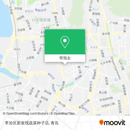 李沧区新发现蔬菜种子店地图