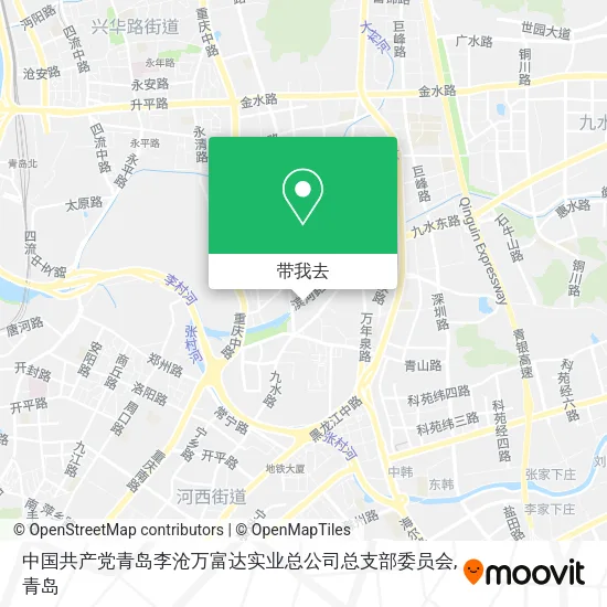 中国共产党青岛李沧万富达实业总公司总支部委员会地图